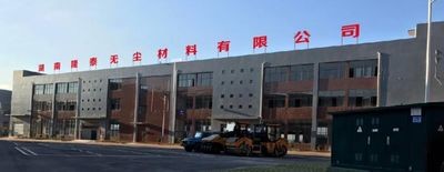 CHINA suzhou jintai antistatic products co.ltd Unternehmensprofil